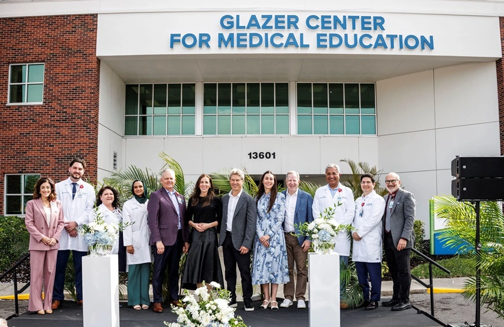 AdventHealth Glazer Center Event